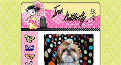 Desktop Screenshot of ironbutterflyshihtzu.com