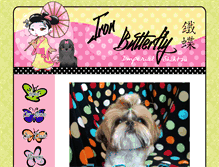 Tablet Screenshot of ironbutterflyshihtzu.com